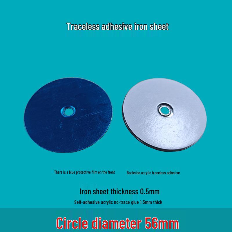 Traceless Adhesive Magnetic Iron Sheet with Acrylic Coating - Available In Stainless Iron