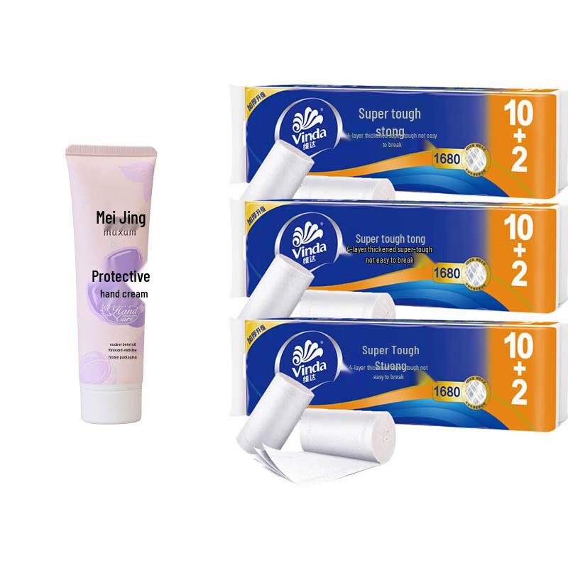 Maxam Protective Hand Cream & Vinda Toilet Paper Bundle