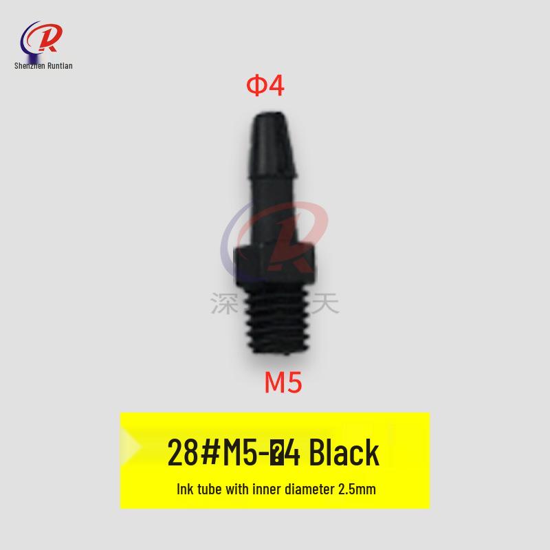 Комплект трубок и разъемов для печатающей головки промышленного УФ-струйного принтера