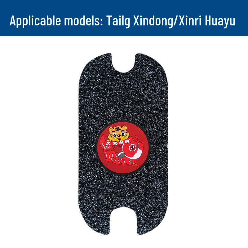 Шелковые коврики для пола Xinrihuayu Silk Loop EV: Водонепроницаемые, Защищенные от солнца, Устойчивые к пятнам и износу коврики для педалей и аксессуары.