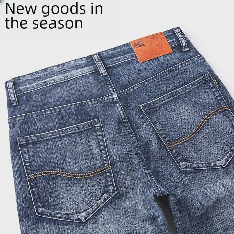 Мужские мягкие эластичные облегающие джинсы скинни, корейский стиль, модные длинные брюки, подходят для подростков