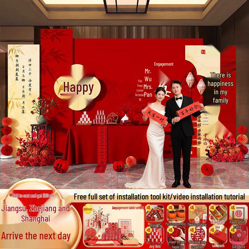 Elegant Chinese Engagement Banquet Decoration Set: High-End Ceremony Backdrop & Table Supplies