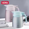 Thermos TCTB Stainless Steel Insulated Pot