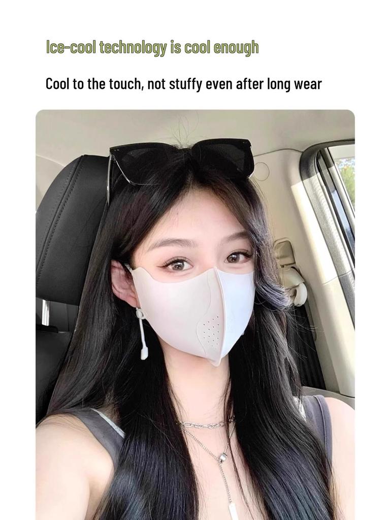 Женская дышащая солнцезащитная маска для лица с защитой глаз