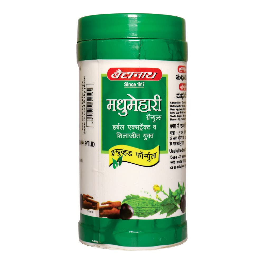 Baidyanath Asli Ayurved Мадхумехари Гранулы 100 г Упаковка из 2 штук Для сбалансированного уровня глюкозы в крови и метаболической поддержки