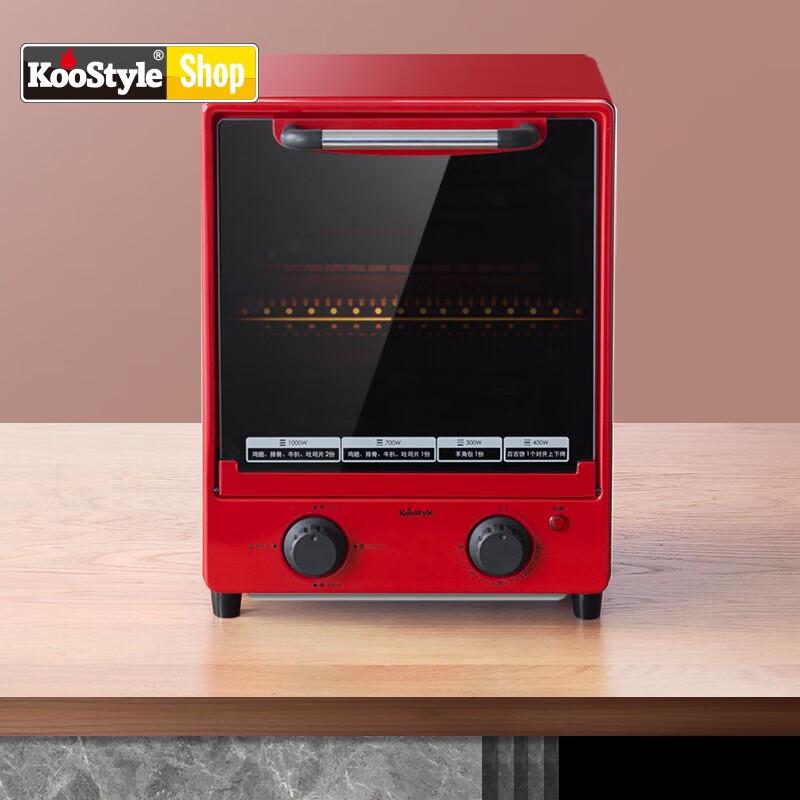 BBQ Master Dora 14L Retro Mini Oven