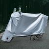 Водонепроницаемый, солнцезащитный, пылезащитный чехол для электромобиля и велосипеда