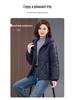 Women's 2024 Lightweight Petite Quilted Cotton Coat - Autumn/Winter Fashion