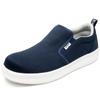 Safety Low Ultra Work Resin Plastic EVA Toe [Edwin] Men's Slip-on Shoes, Cut, Lightweight, Shoes, Toecap, Core, Sole, Protection, Sneakers, Simple,