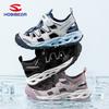 Kids Closed Toe Sport Sandals Breathable Hollow Mesh Beach Shoes Hook And Loop Water Shoes For Boys Girls Summer Outdoor