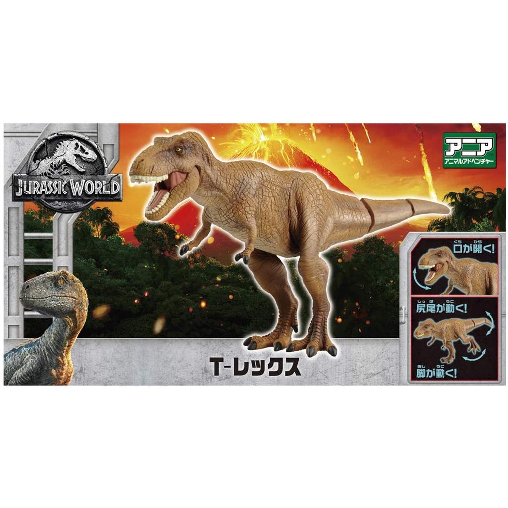 Аня Юрский мир T-Rex