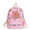 Adorable Cartoon Capybara Kids Backpack For Boys And Girls Stylish And Fun Design