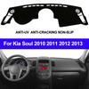 Чехол на приборную панель автомобиля, коврик для защиты от солнца для Kia Soul 2010 2011 2012 2013
