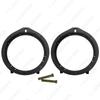 6.5" Audio Speaker Gasket for Honda Fit/Accord/Crider/Civic/City/CRV/Vezel