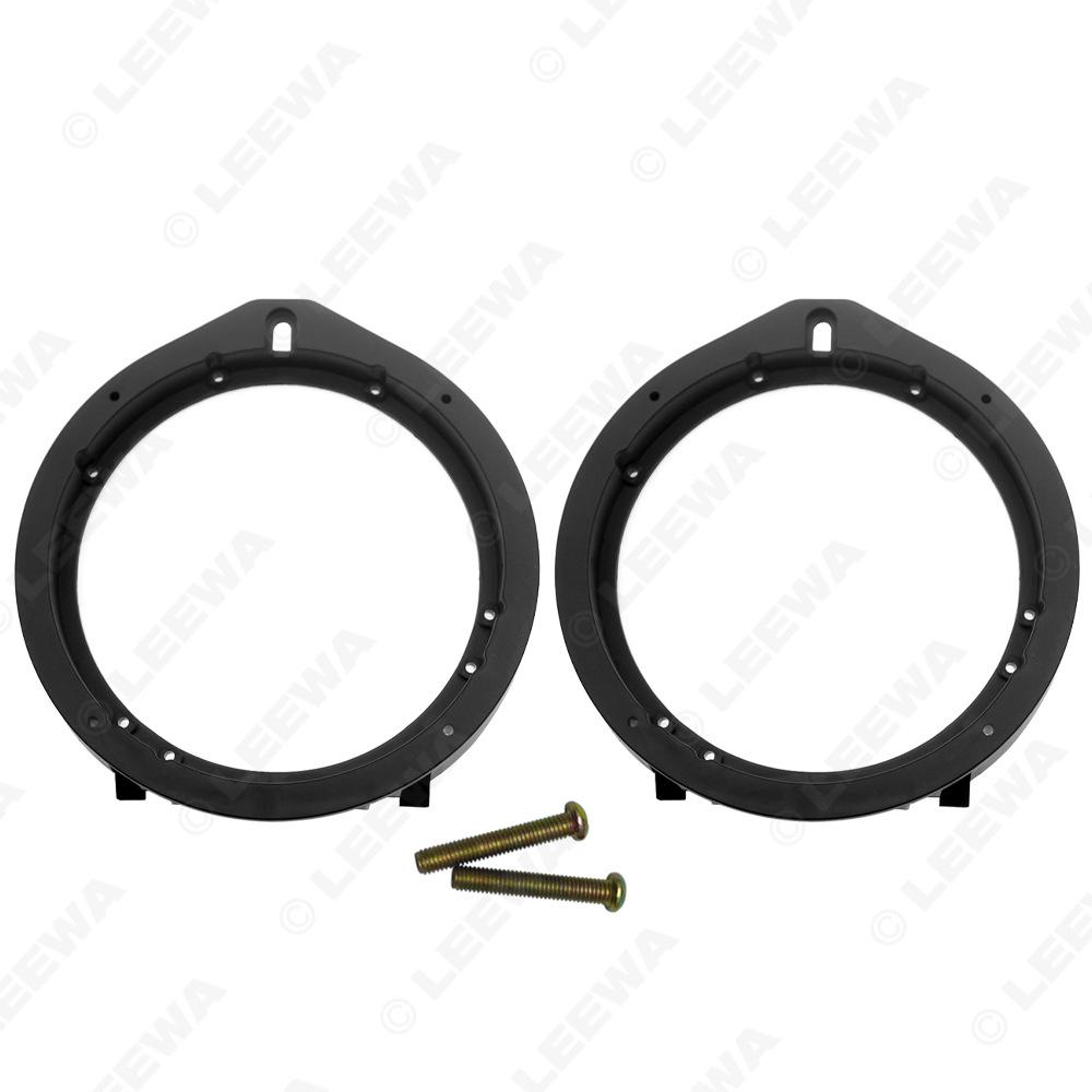 6.5" Audio Speaker Gasket for Honda Fit/Accord/Crider/Civic/City/CRV/Vezel
