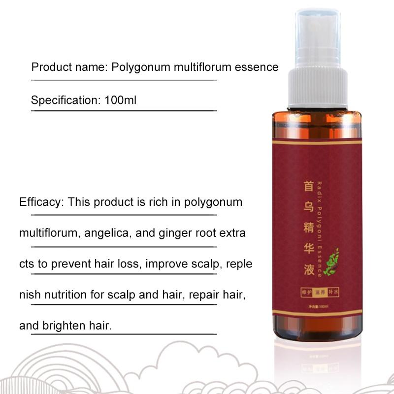 1 шт., спрей для ухода за белыми волосами, жидкие травяные эссенции для роста волос, черный шампунь для контроля масла в волосах, увлажняющий волосы