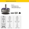 Бесколлекторный мотор RCinpower WASP MAJOR V2 5 дюймов