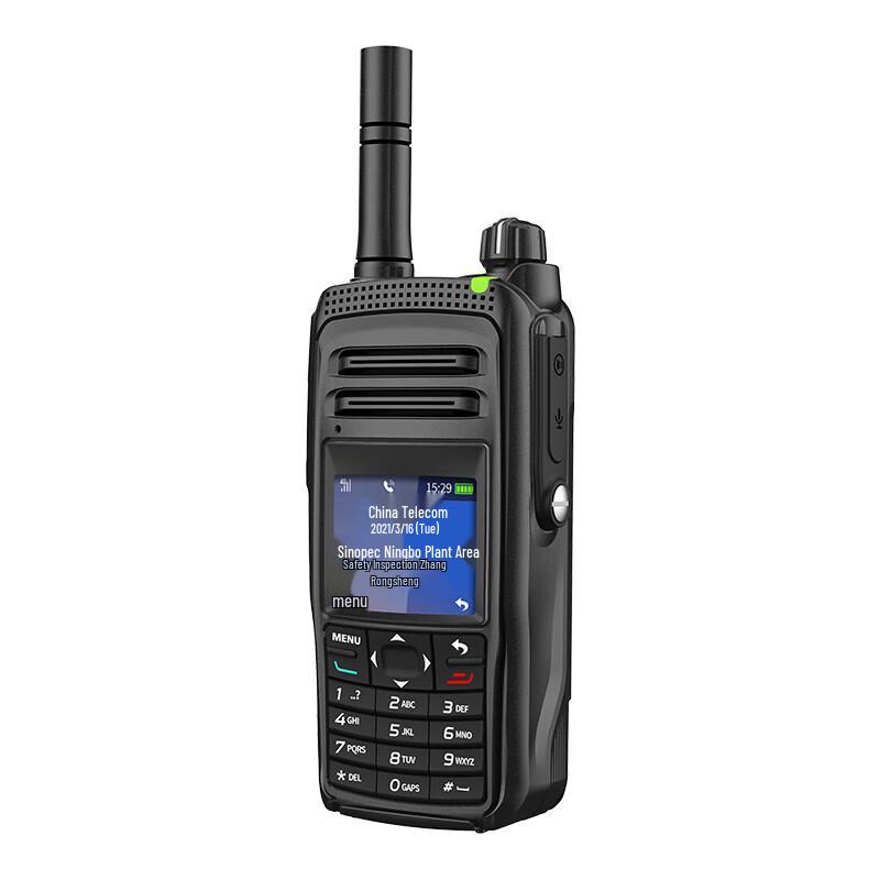 Toyang TK-600EX 4G Explosion-Proof Walkie Talkie (CN version)