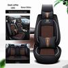 Комплект чехлов на сиденья автомобиля Nissan: Подходит для Sylphy, Kicks, Bluebird, Teana, Qashqai, X-Trail, Tiida – Всесезонные коврики.