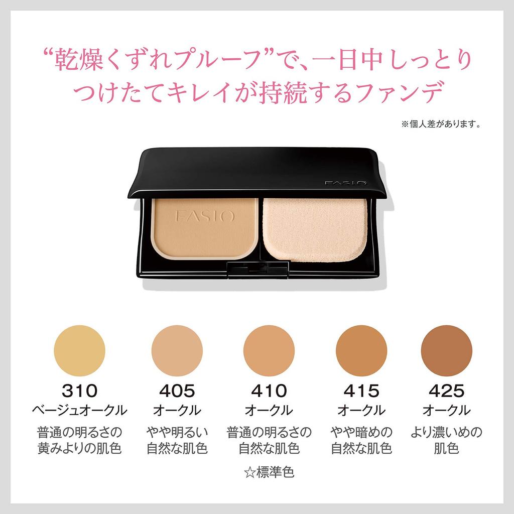 FASIO Powerful Stay Moist Foundation normal natural skin 10g 410, light, tone, refill,