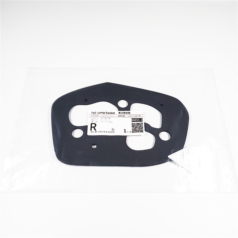 2Pcs Tail Light Seal Gasket Fit For Honda Fit 2009-2013 Rear Left & Right Side