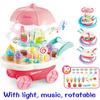 30pcs/set Mini Rotatable Candy Cart Small Ice Cream Shop Supermarket Children 's Toys