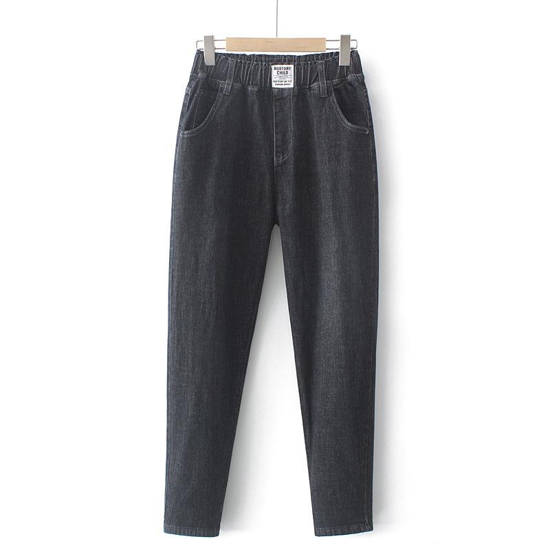 High Waist Jeans for Women Spring and Autumn New Style Plus Size Elastic Waist Slim and Loose