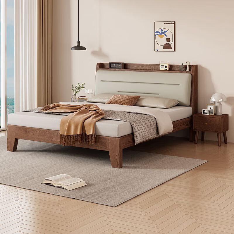Jingnong Modern Soft Upholstered Bed
