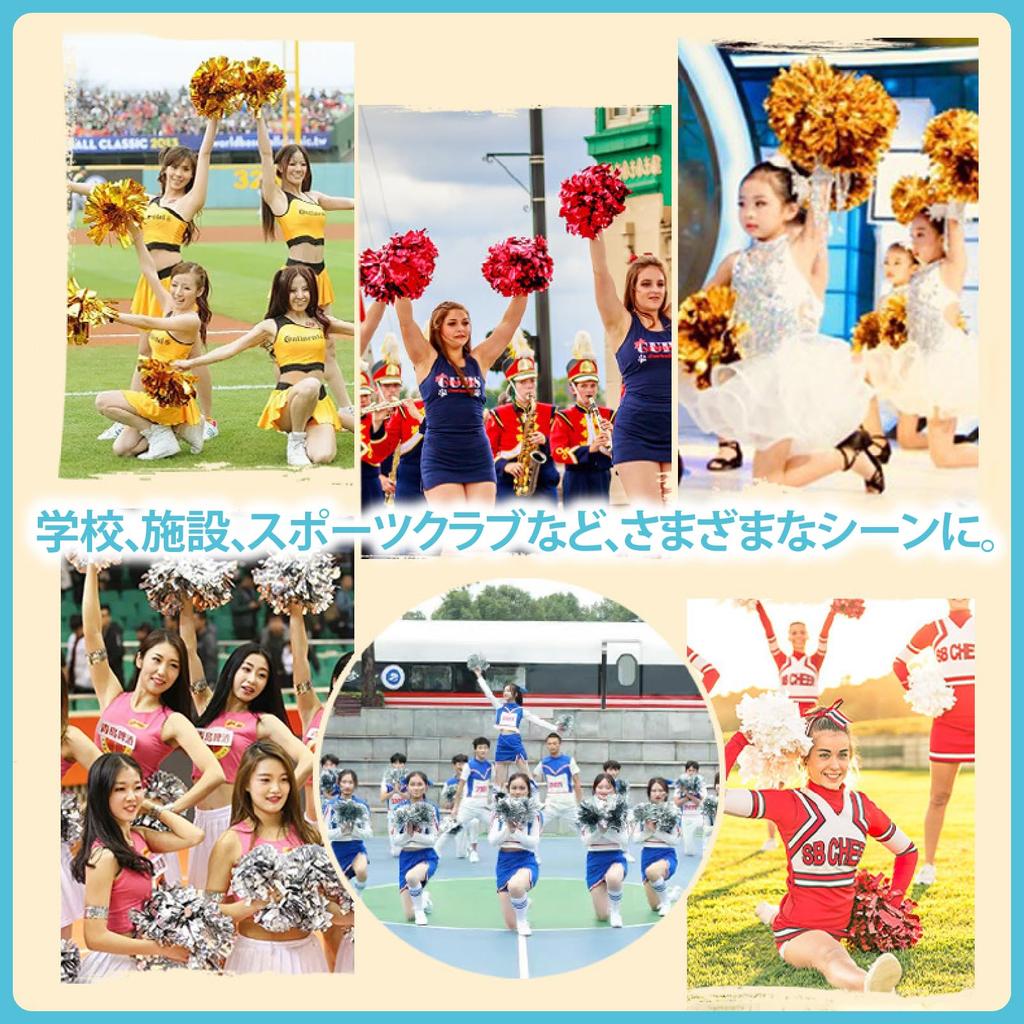 ZERONOWA Cheer Pom Cheer Cheer Sports School Sports Days Poms, Dance, Cheerleaders, Girls, Festivals, Festivals, (Gold)