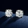 Classic Four-Claw Shiny Diamond Ear Studs S925 Sterling Silver