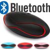 Портативная беспроводная bluetooth-колонка для мобильного телефона со слотом SD, мощным звуком, подключением USB-накопителя и FM-радио