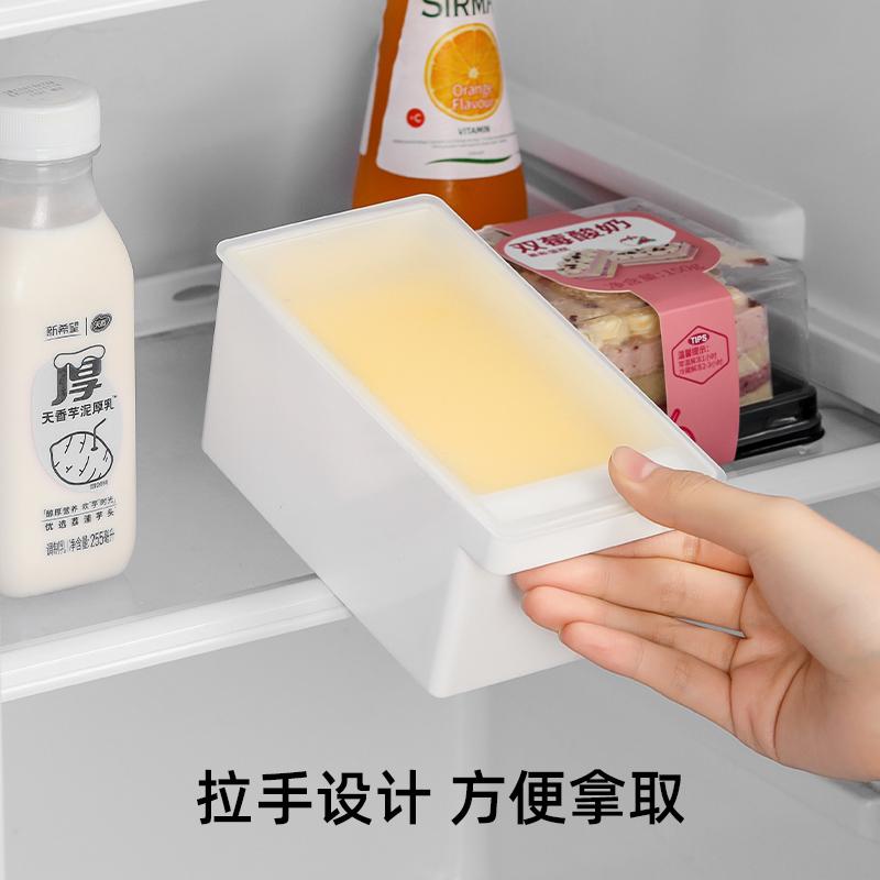 1Pc Butter Dish with Cover Butter Fresh-keeping Box with Cutter Slicer Countertop Butter Box for Home Cheese Storage Box