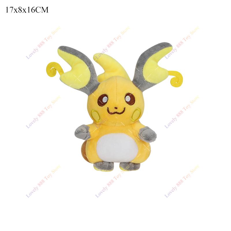 Anime Shiny Charizard Plush Toys Cute Mega Evolution X Charizard Articuno Lucario Stuffed Peluche Kids Christmas Gifts