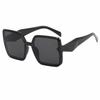 Simple Square Sunglasses Trendy Women'S Sunglasses Street Shooting Large Frame Plain Glasses