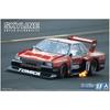 Aoshima Bunka Kyozai 1/24 Scale The Model Car Series No. 11 Nissan KDR30 Skyline Super Silhouette 1982 Plastic Model