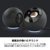 Creative Pebble SE White RGB Lighting USB Powered 3.5 мм Analog Connection Speaker SP-PBLSE-WH