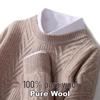 Men's Warm Wool Round Neck Sweater - Autumn/Winter Thick Knit