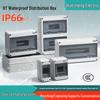 Hansheng Electric HT Водонепроницаемый наружный щиток с автоматическими выключателями