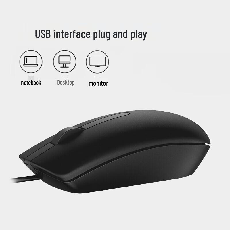 Dell MS116 Wired Mouse and KB216 Wired Keyboard Business Office Set