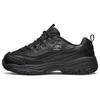 (WMNS) Кроссовки D'lites Sr Черные Женские 76605-BLK