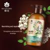 Набор шампуня и эссенции для ухода за кожей головы Fenghua Nine-Botanical