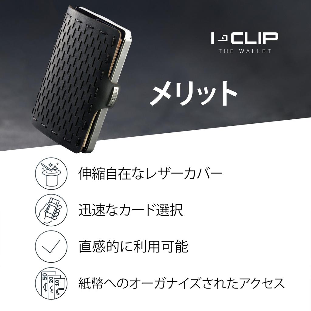 Stainless Steel Wallet with Coin Pocket Leather Wallet Credit Card Case with Money Clip High Quality Wallet Slim Wallet Satin Finished Silver Frame