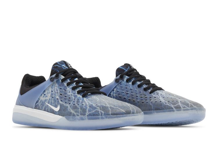 Nike Zoom Nyjah 3 SB 'Trouble at Home'