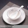 Керамический обеденный набор Tian Yajing Platinum Line