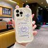 Подходит для Apple 16 мультяшный чехол для мобильного телефона OPPO F29 креативный VIVO Y38 милая кукла для вечеринки клубничный медведь