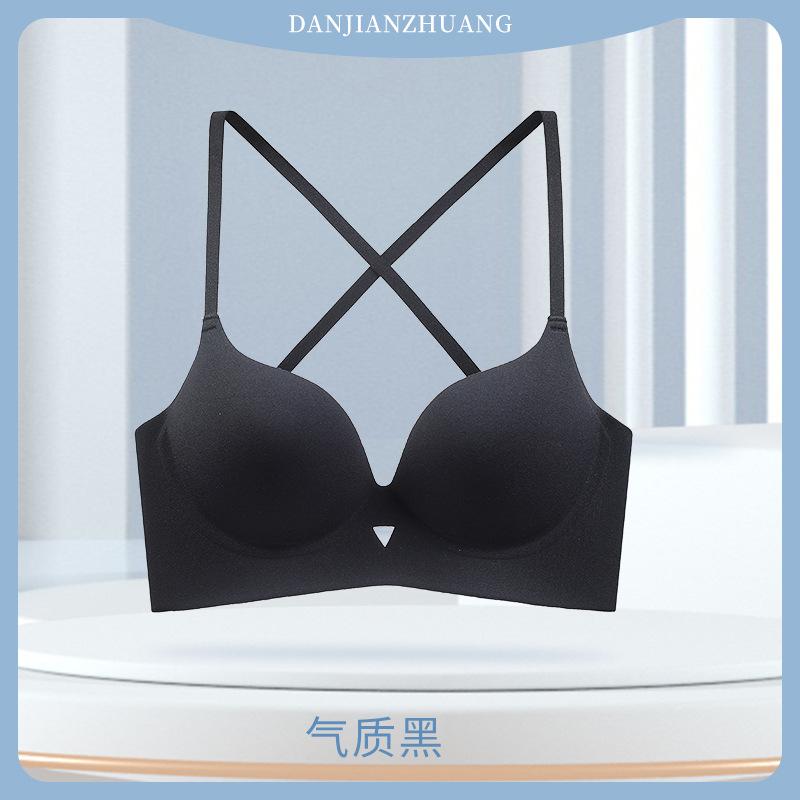 U-shaped beautiful back underwear women's small breasts gather, seamless backless bra, outer wear vest type integrated invisible tube top wrapping