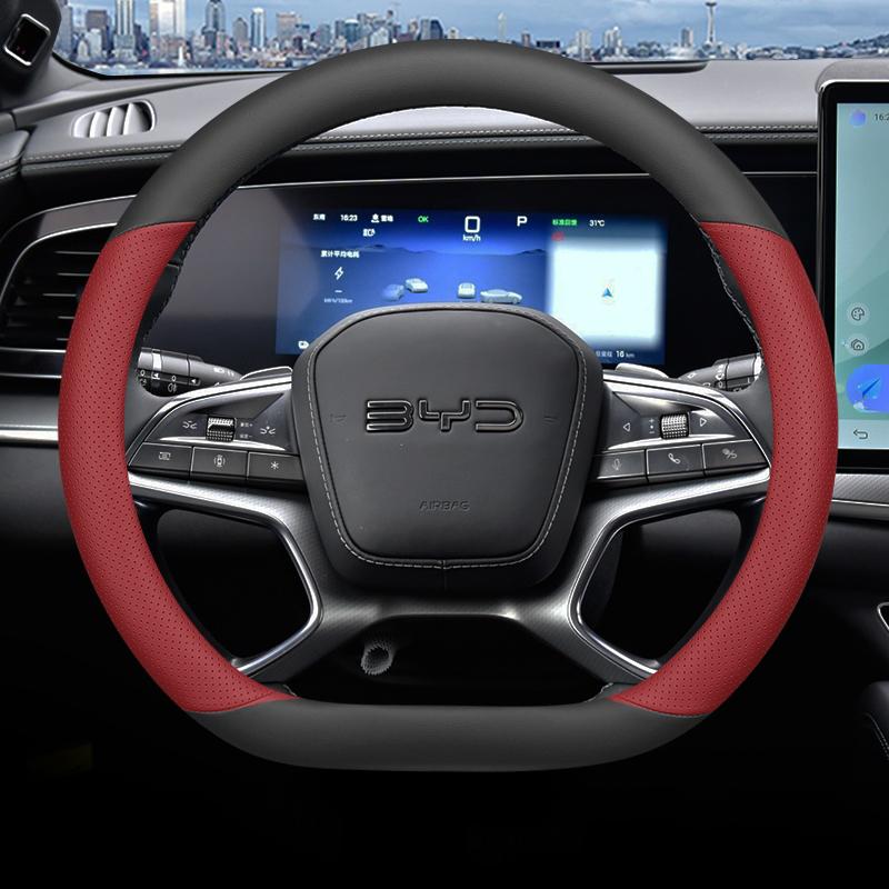 Кожаная накладка на руль автомобиля для BYD Sealion 6 7 06 07 EV DMI 2024 2025 2026 Аксессуары