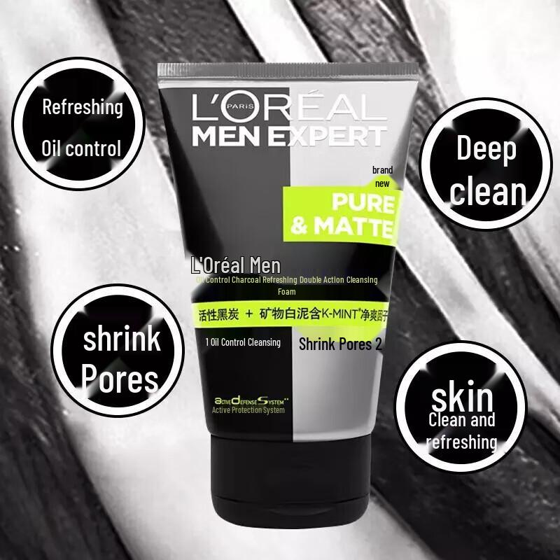 L'Oréal Men Expert Oil Control Charcoal 2-in-1 Facial Cleanser