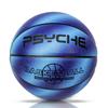 PSYCHE HF-7001 Баскетбольный мяч для помещений/улиц из ПУ
