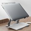 Стол Портативный Регулируемый Многоугольный Металлический Держатель для Ноутбука Держатель для Чтения Складной Подъемник для Ноутбука для